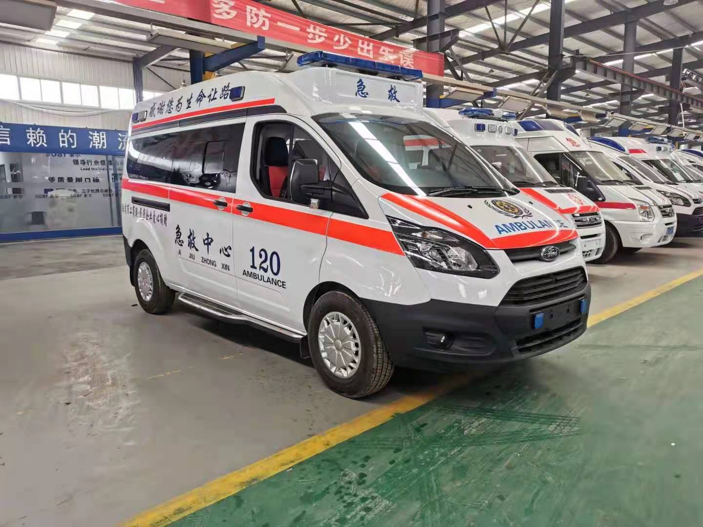 望奎县长途救护车出租